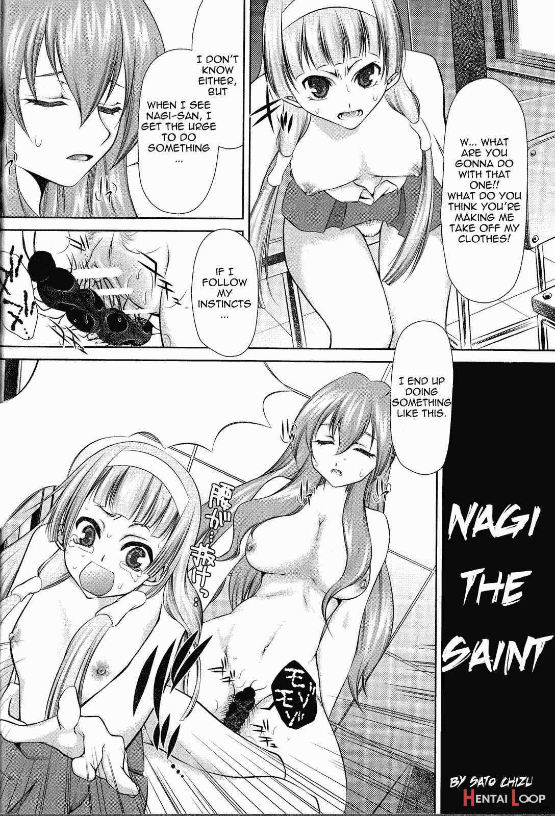 Zannagi ~crazy Naburu Tanaka~ page 20