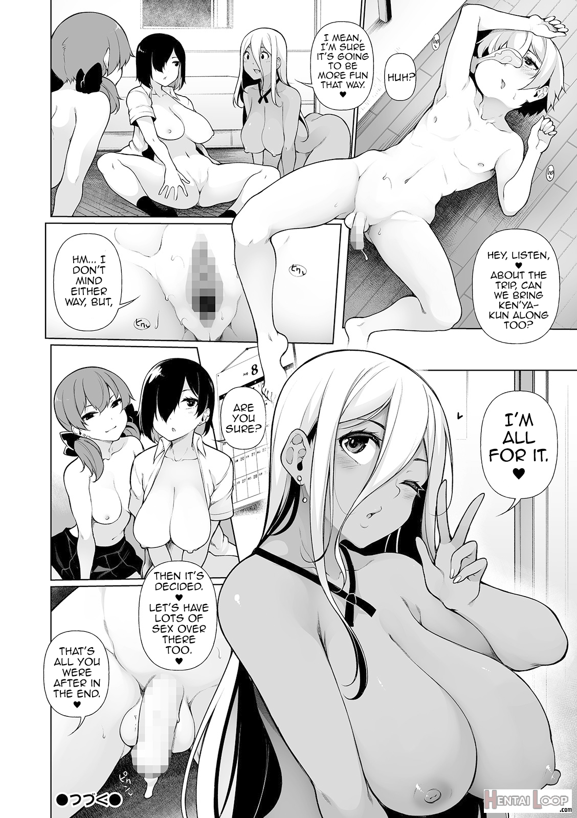 Zenbu Gal Na Nee-chan No Sei 3 page 24