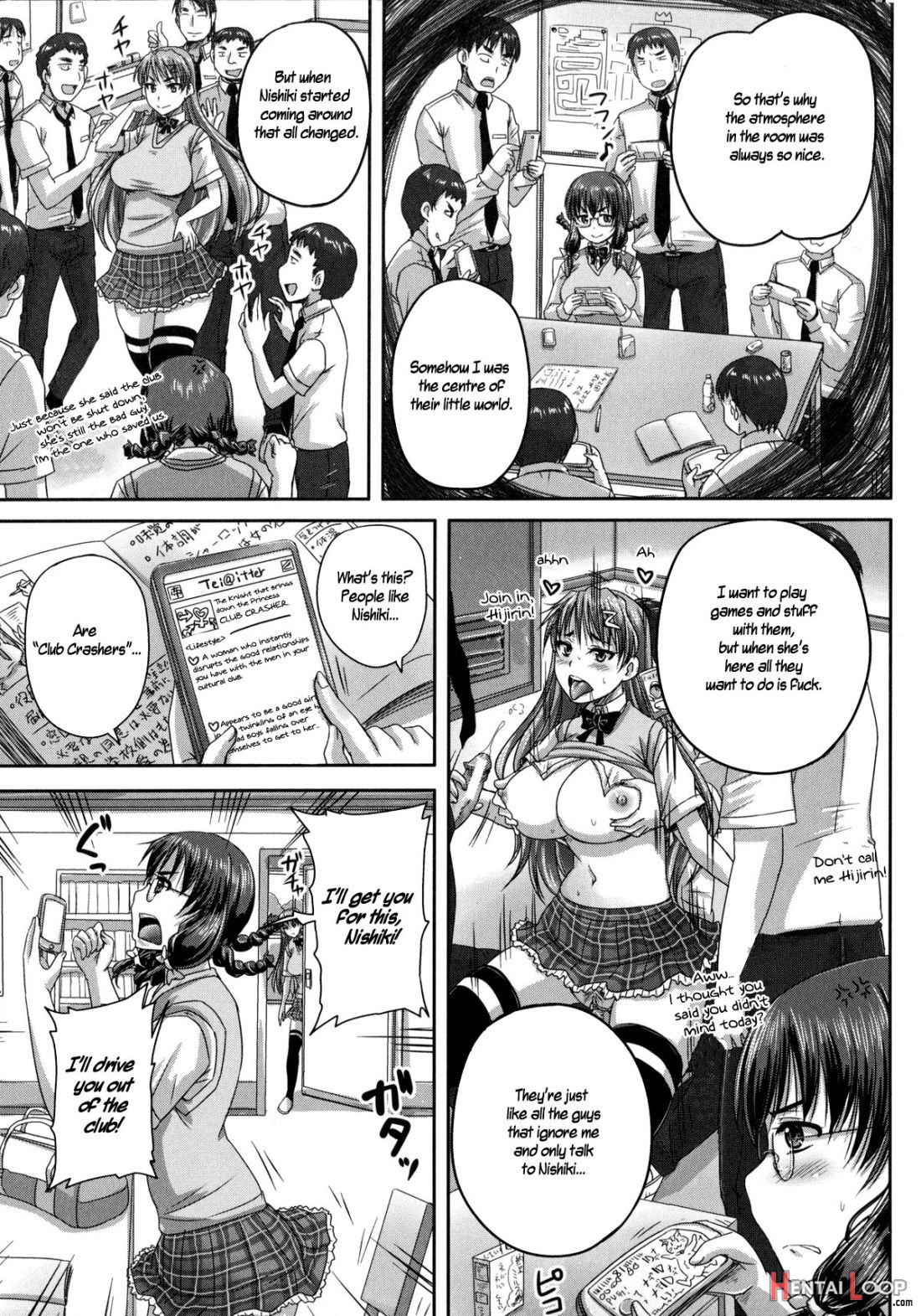 Zero Sum Game Wa Okotowari page 13