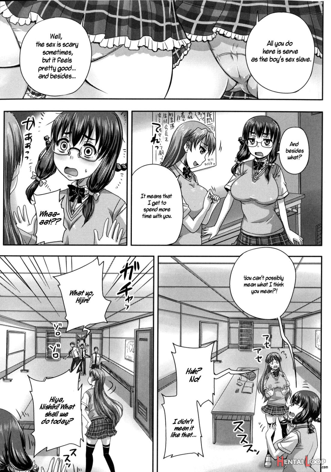 Zero Sum Game Wa Okotowari page 15