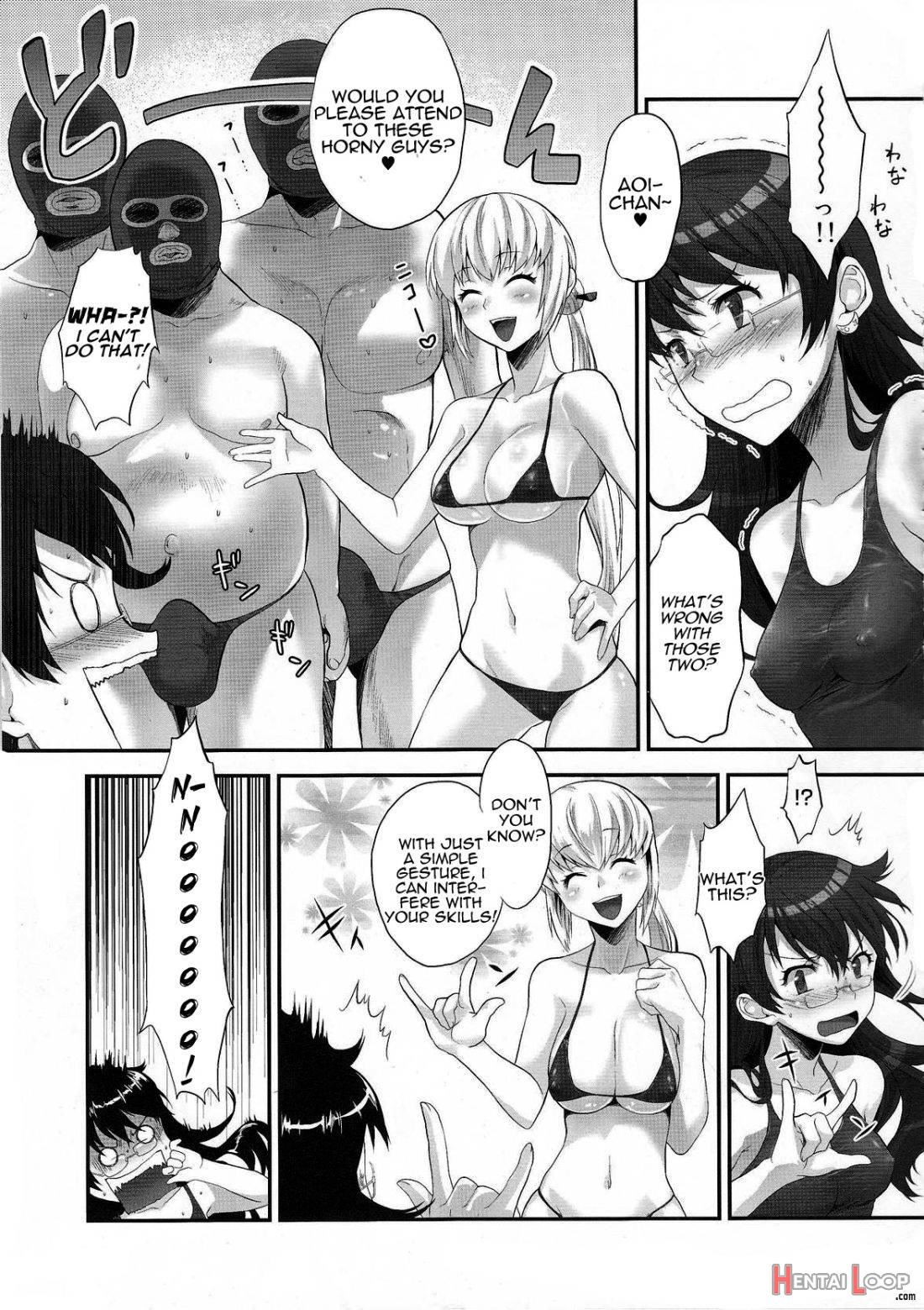 Zettai Inran Adults page 10