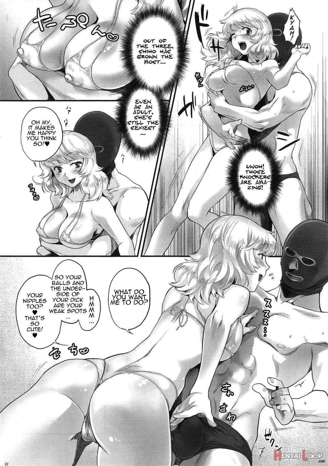 Zettai Inran Adults page 19