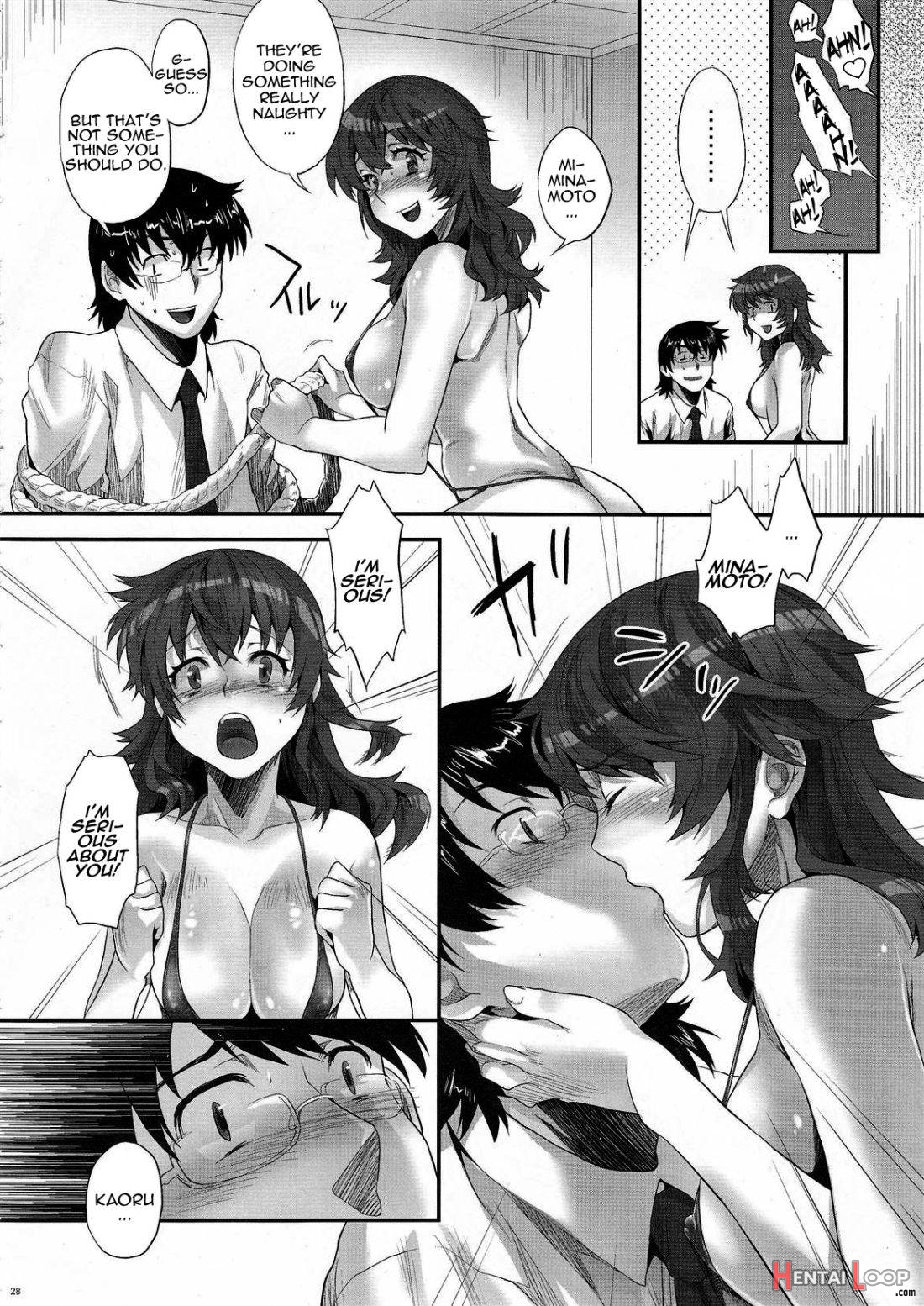 Zettai Inran Adults page 25