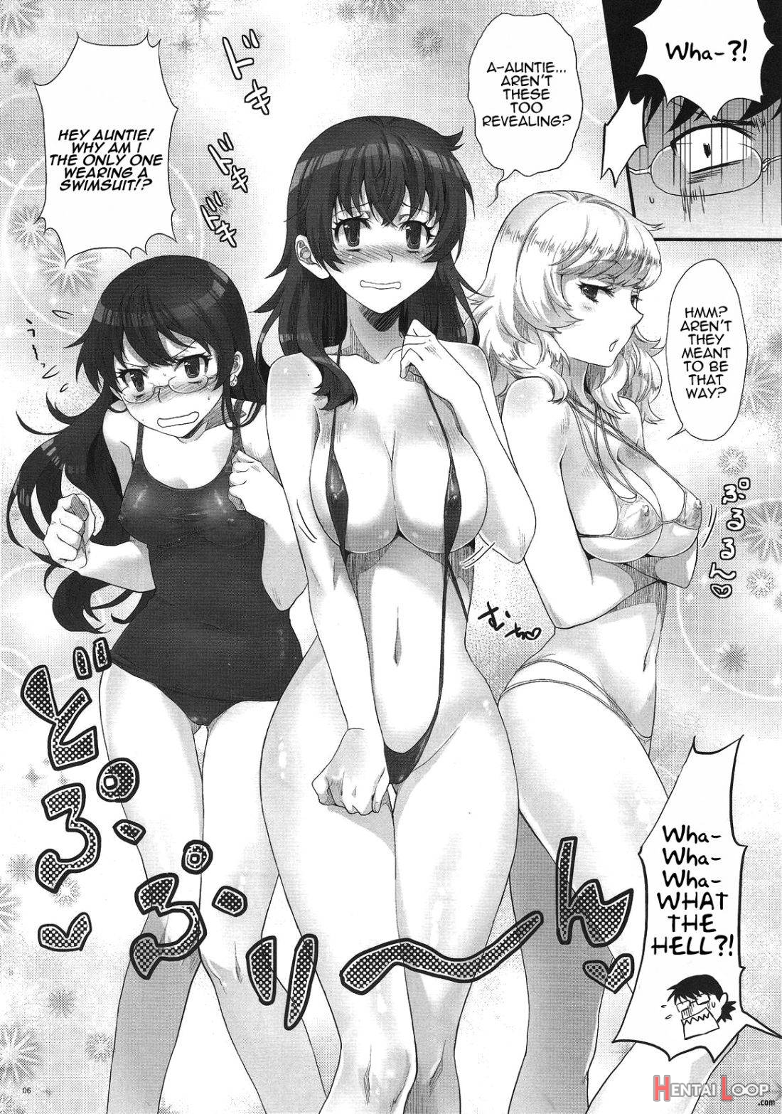 Zettai Inran Adults page 3