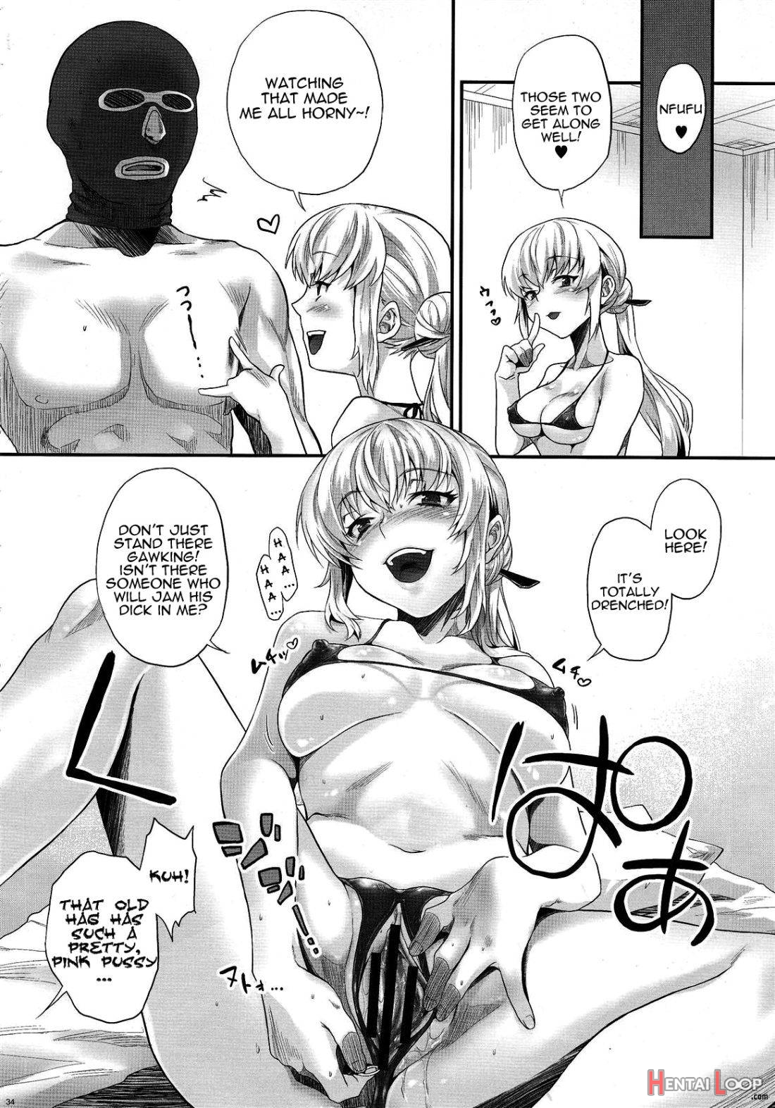 Zettai Inran Adults page 31