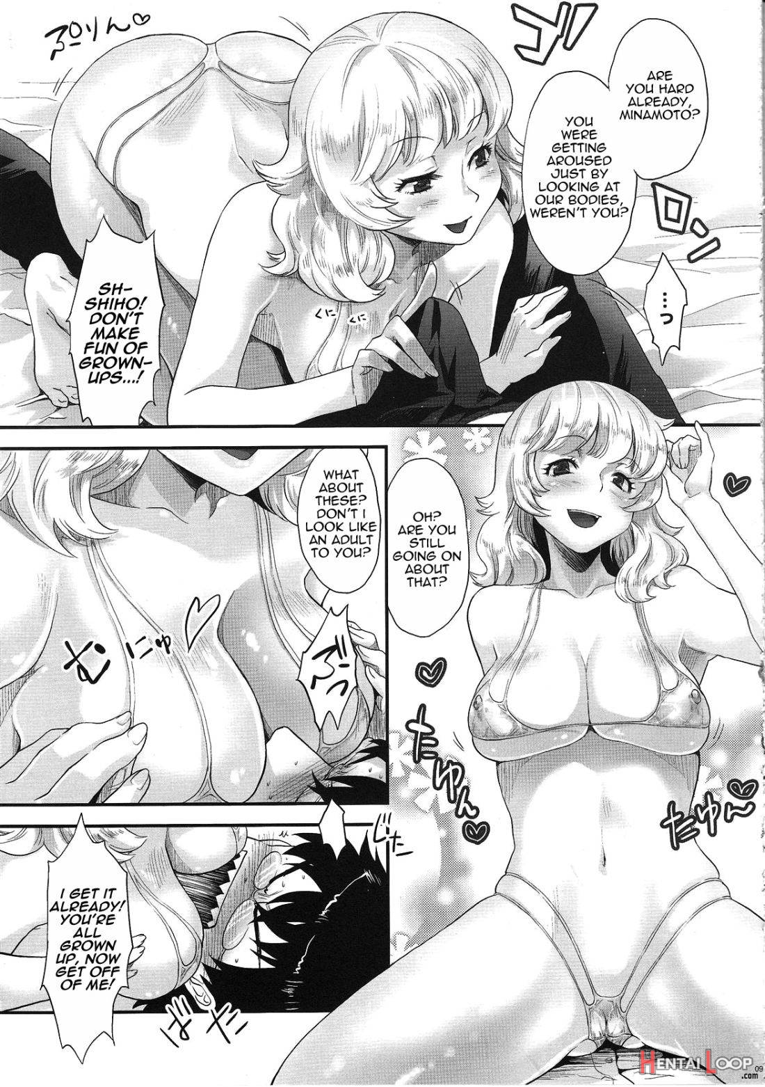 Zettai Inran Adults page 6