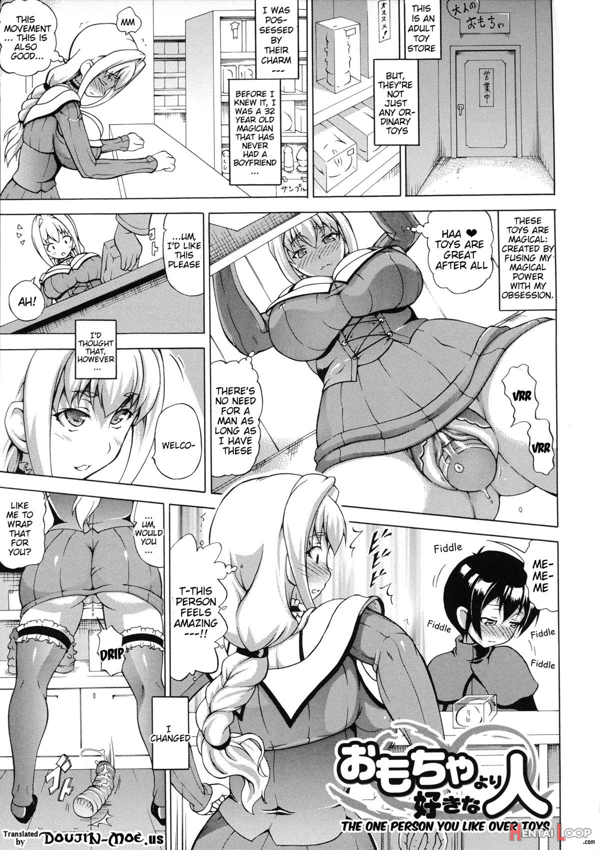 Zoku Bakebare!! page 123