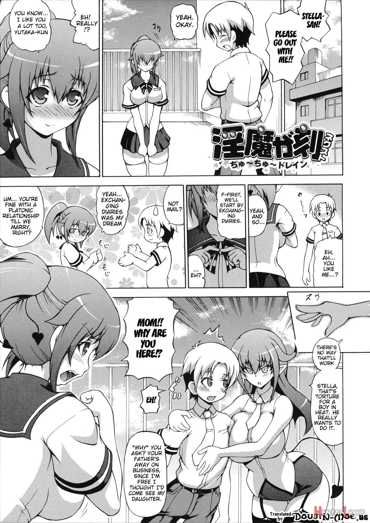 Zoku Bakebare!! page 151