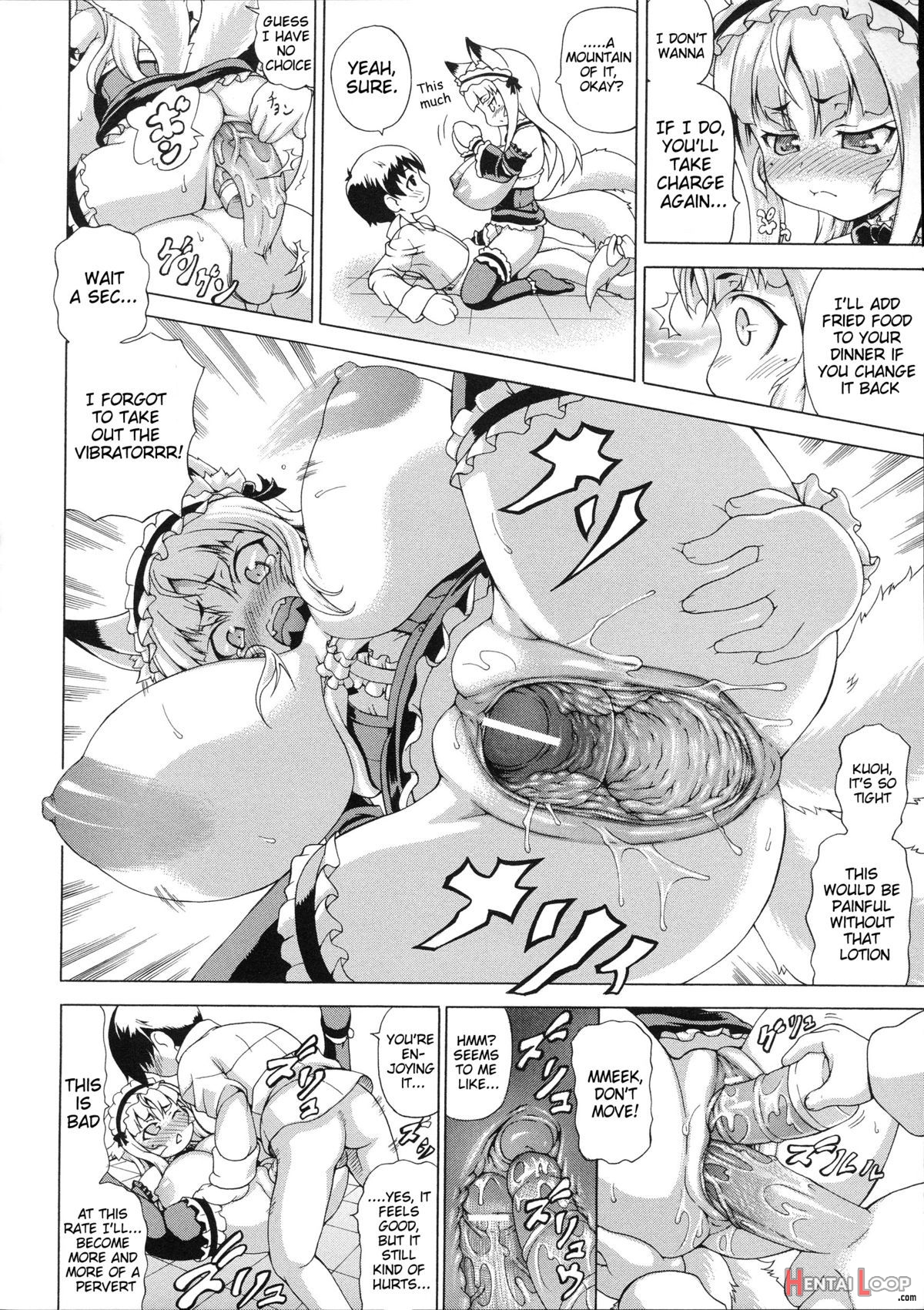 Zoku Bakebare!! page 76