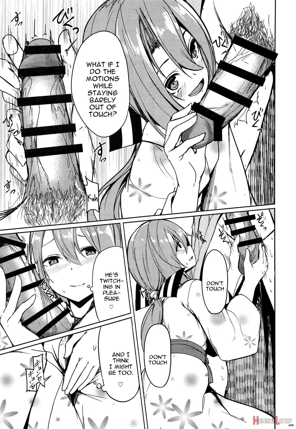 Zuihou To Onsen Ryokou 2 page 12