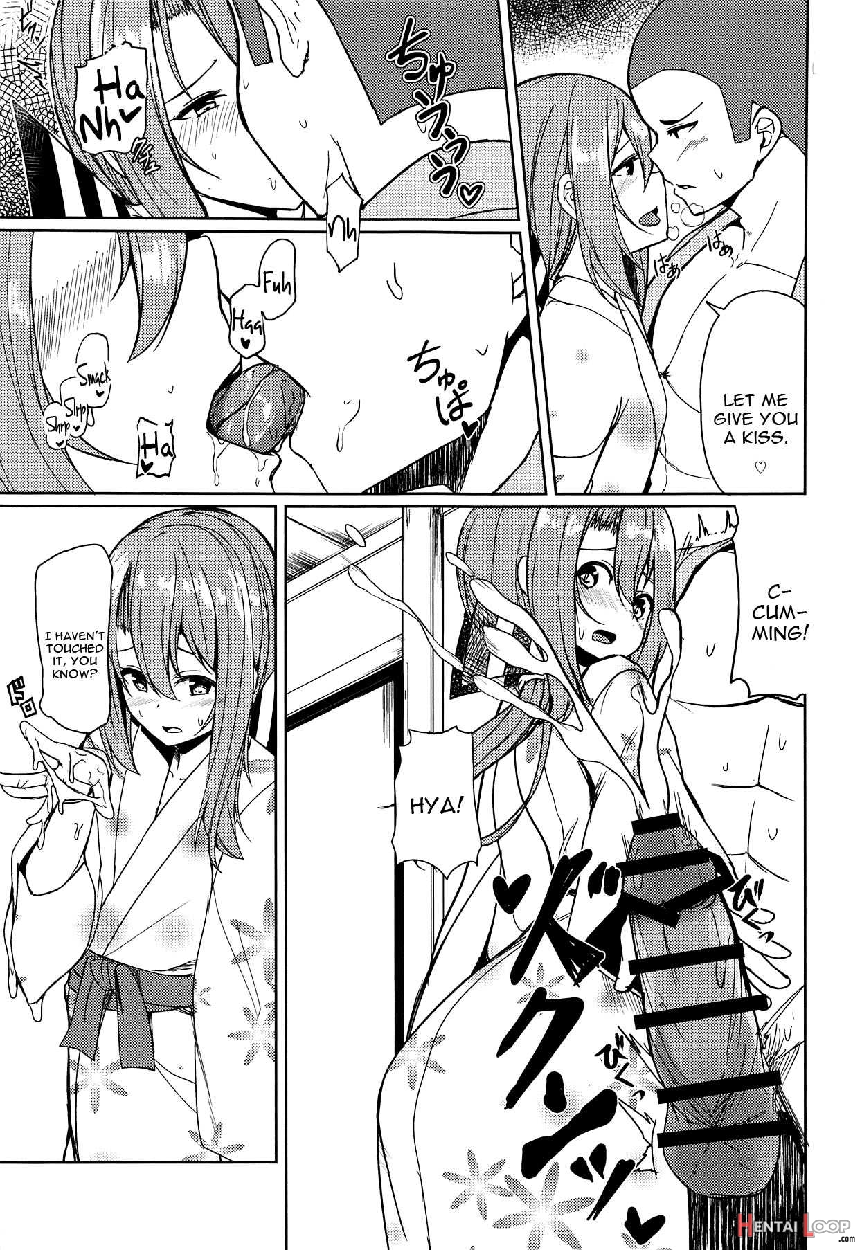 Zuihou To Onsen Ryokou 2 page 14