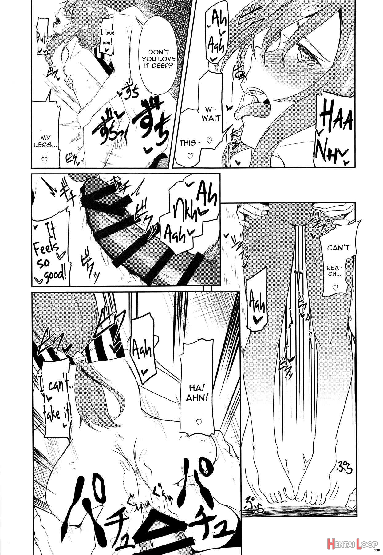 Zuihou To Onsen Ryokou 2 page 20