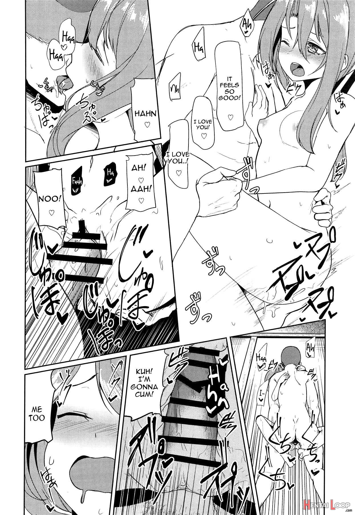 Zuihou To Onsen Ryokou 2 page 21
