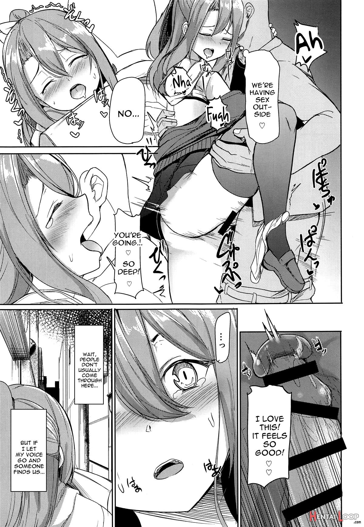 Zuihou To Onsen Ryokou 3 page 13