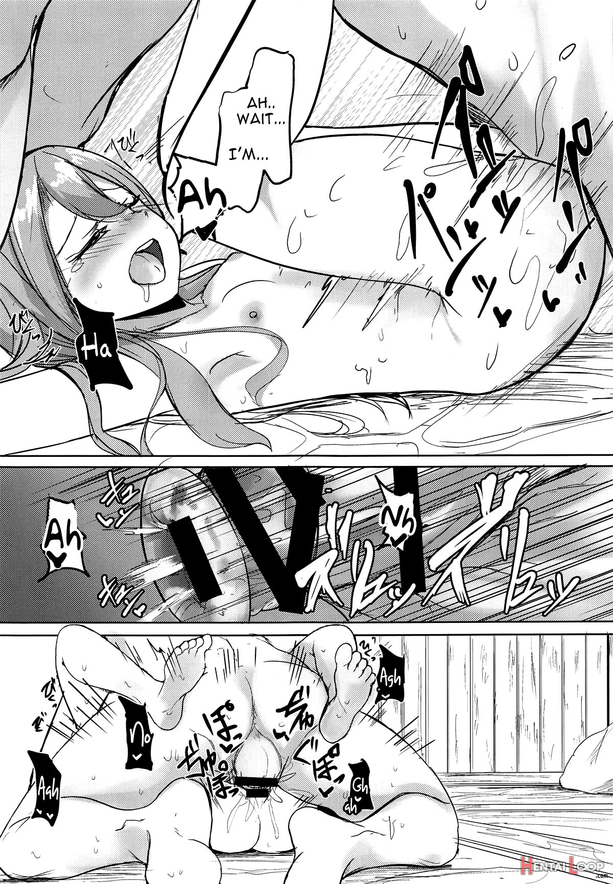 Zuihou To Onsen Ryokou 3 page 21