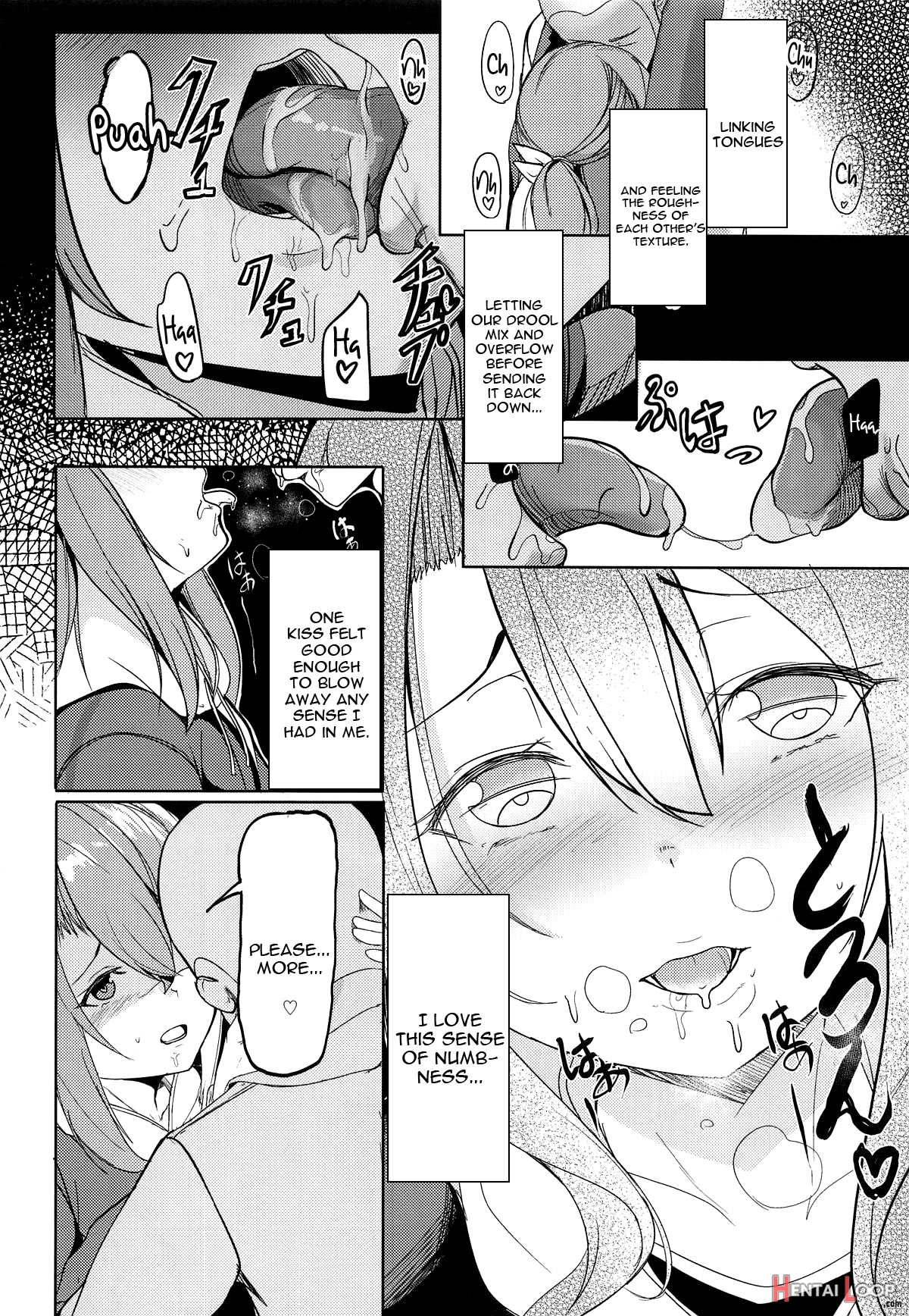 Zuihou To Onsen Ryokou 3 page 6