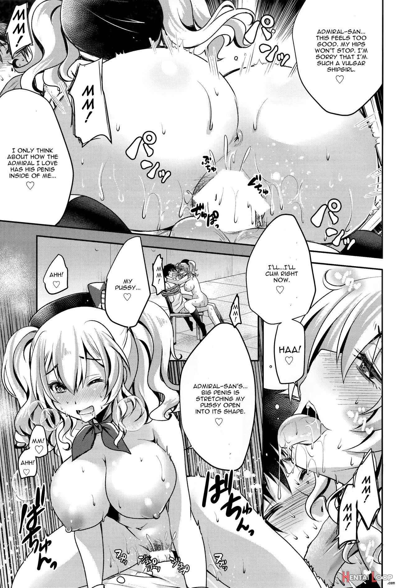 Zutto Anata Ga Suki Deshita page 12