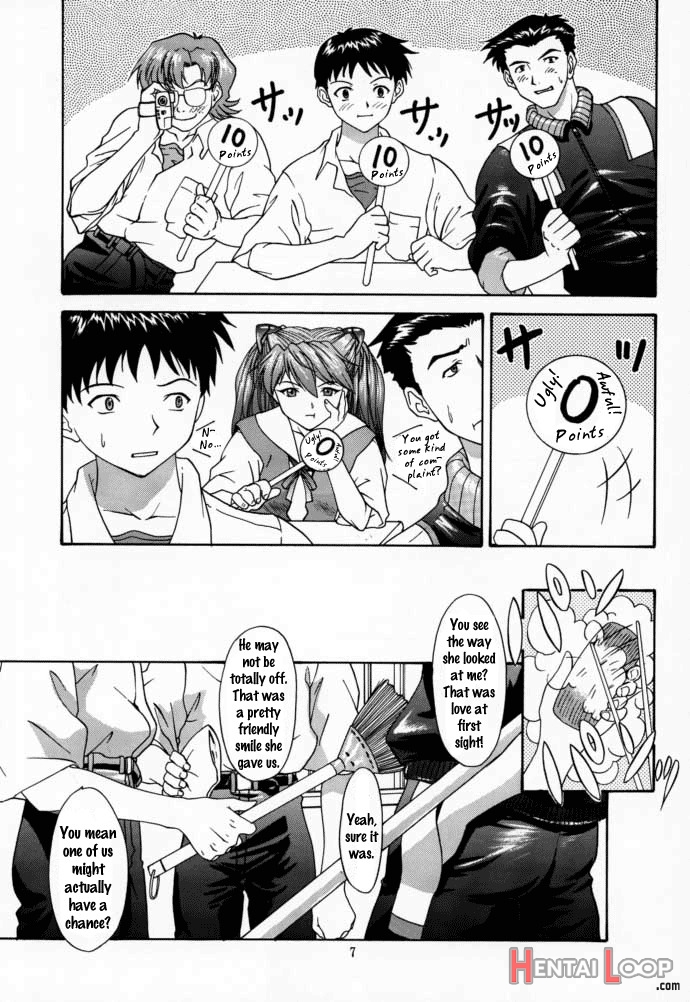 2000 Only Askaã€€ page 6