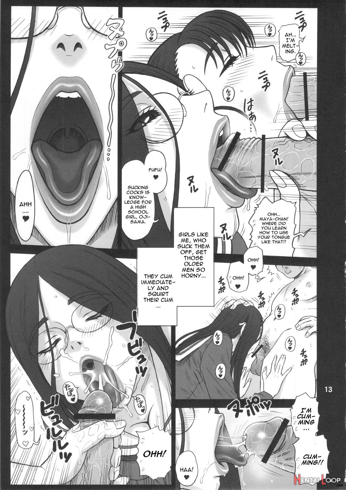 28 Kaiten - Majime Bicchi No Shiyou Hou. page 12