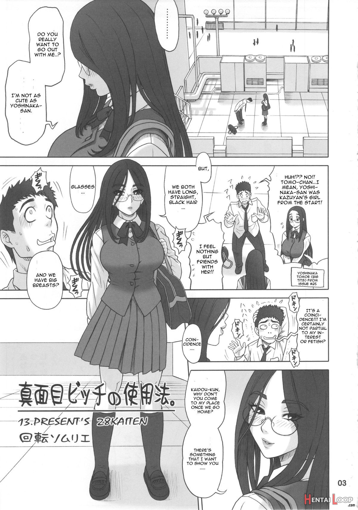 28 Kaiten - Majime Bicchi No Shiyou Hou. page 2