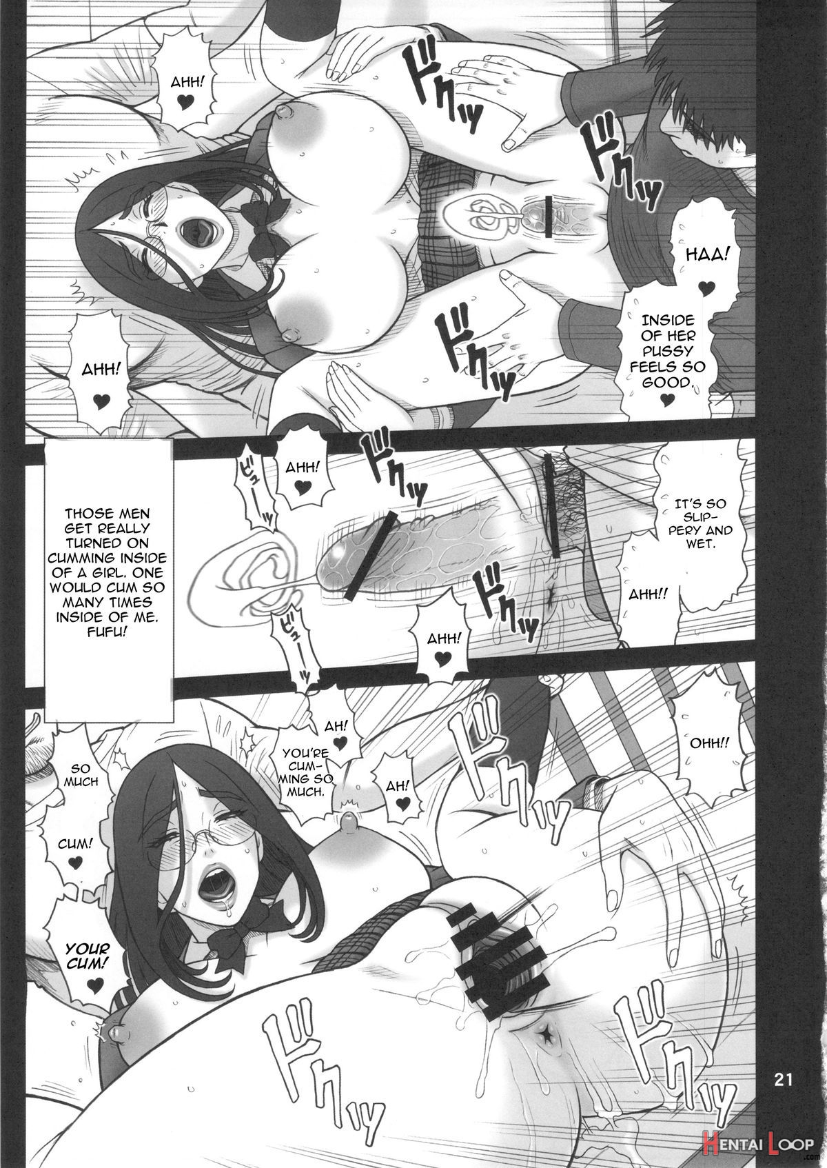 28 Kaiten - Majime Bicchi No Shiyou Hou. page 20