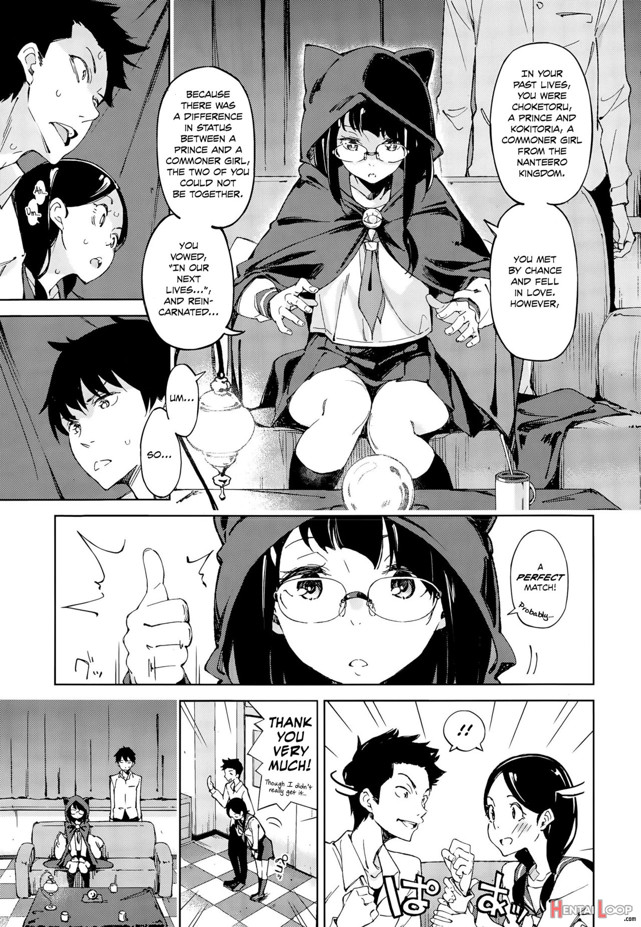 4-gatsu No Koiuranai page 3