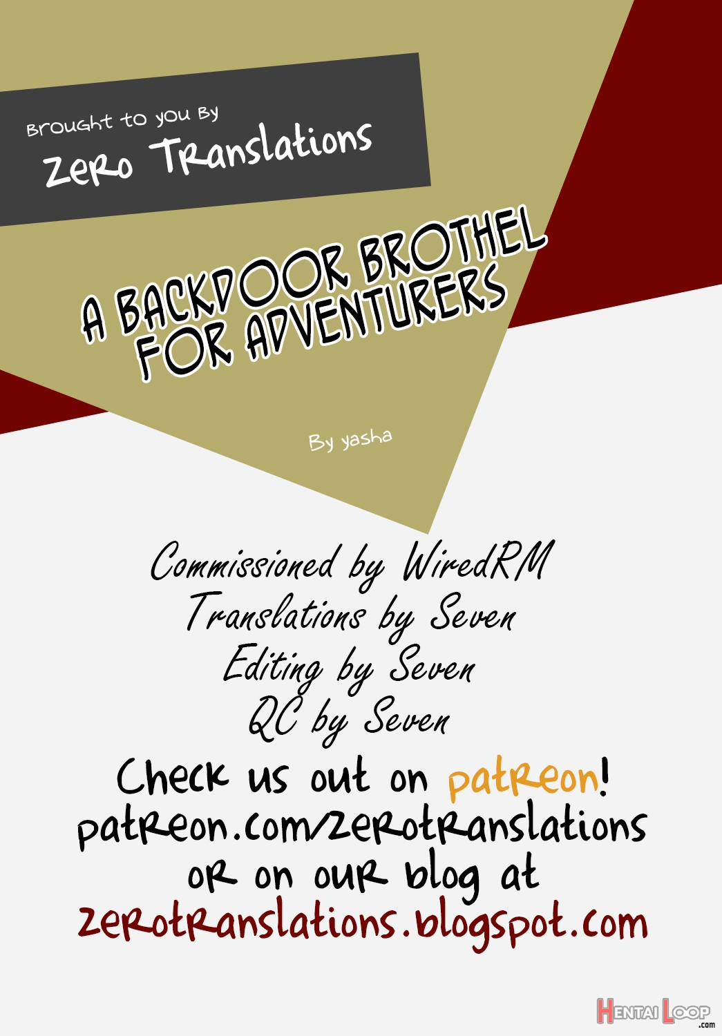 A Backdoor Brothel For Adventurers page 21