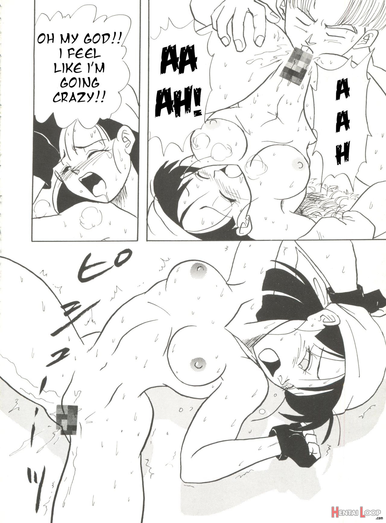 Adventure Gt page 9