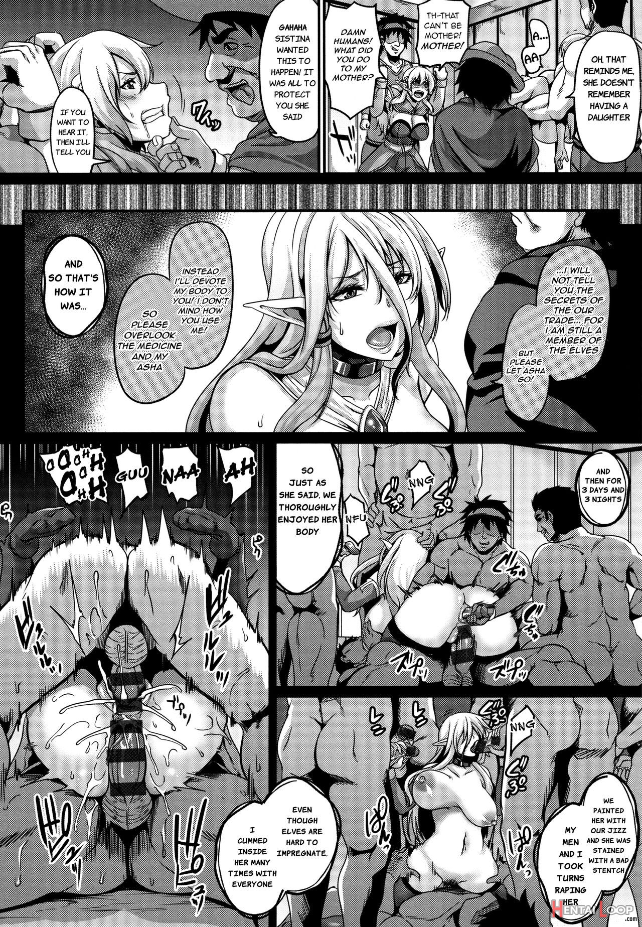 Aijou No Injoku Elf page 11