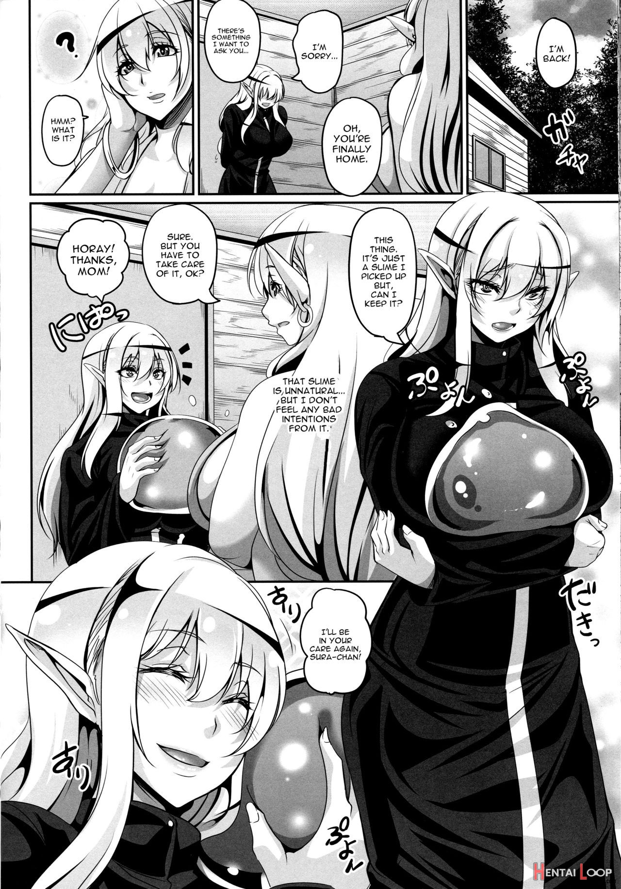 Aijou No Injoku Elf page 133