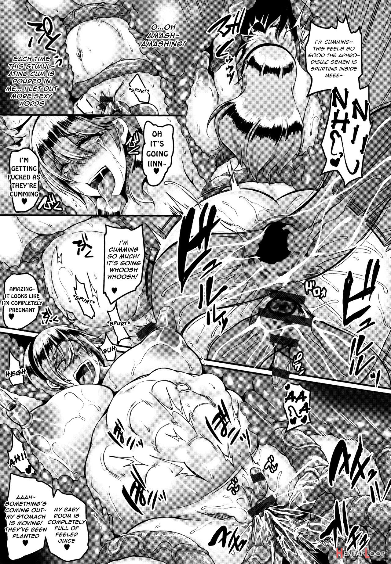 Aijou No Injoku Elf page 200