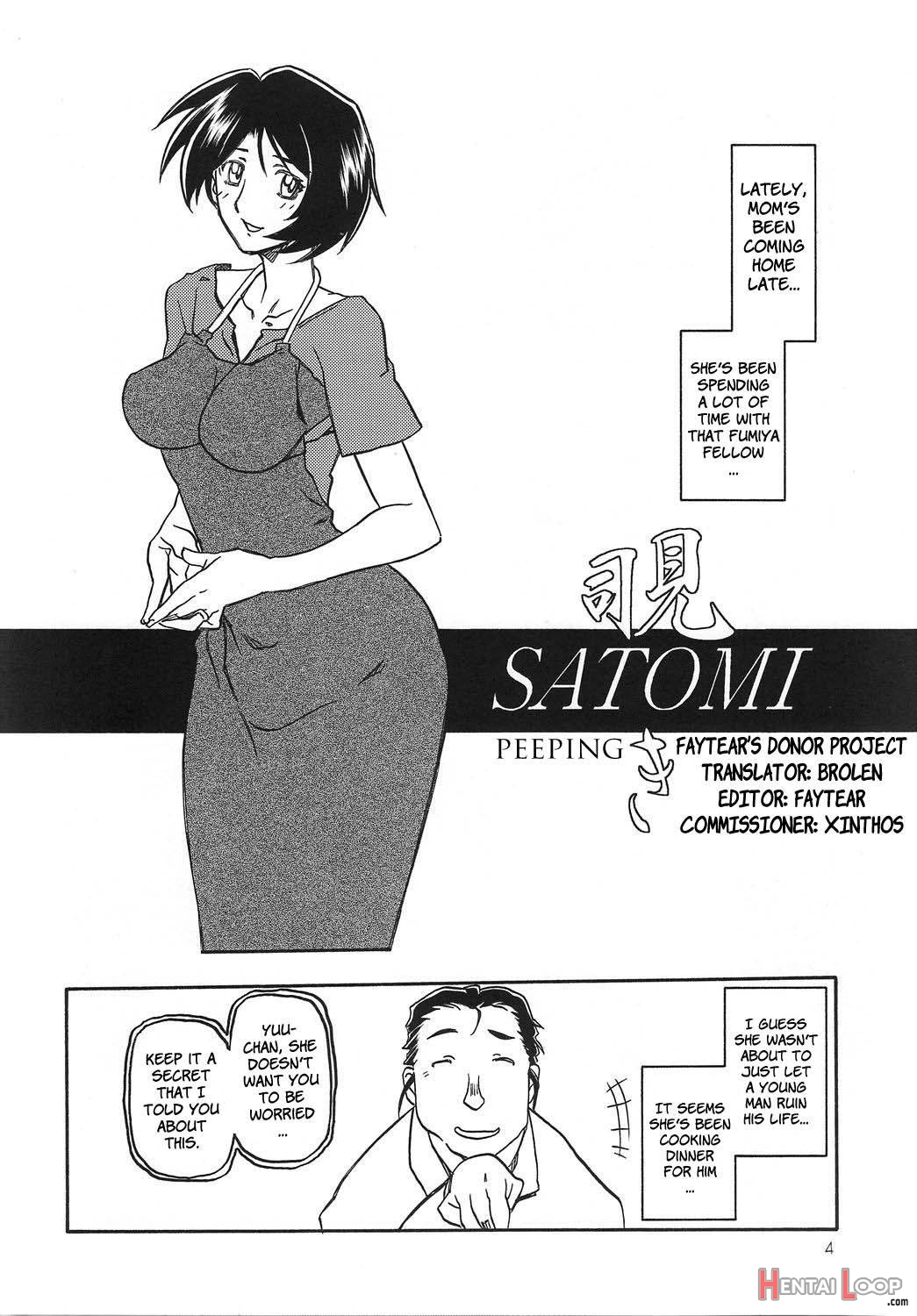 Akebi No Mi – Satomi + Satomi Katei page 3