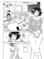 Akebi No Mi – Satomi + Satomi Katei page 7
