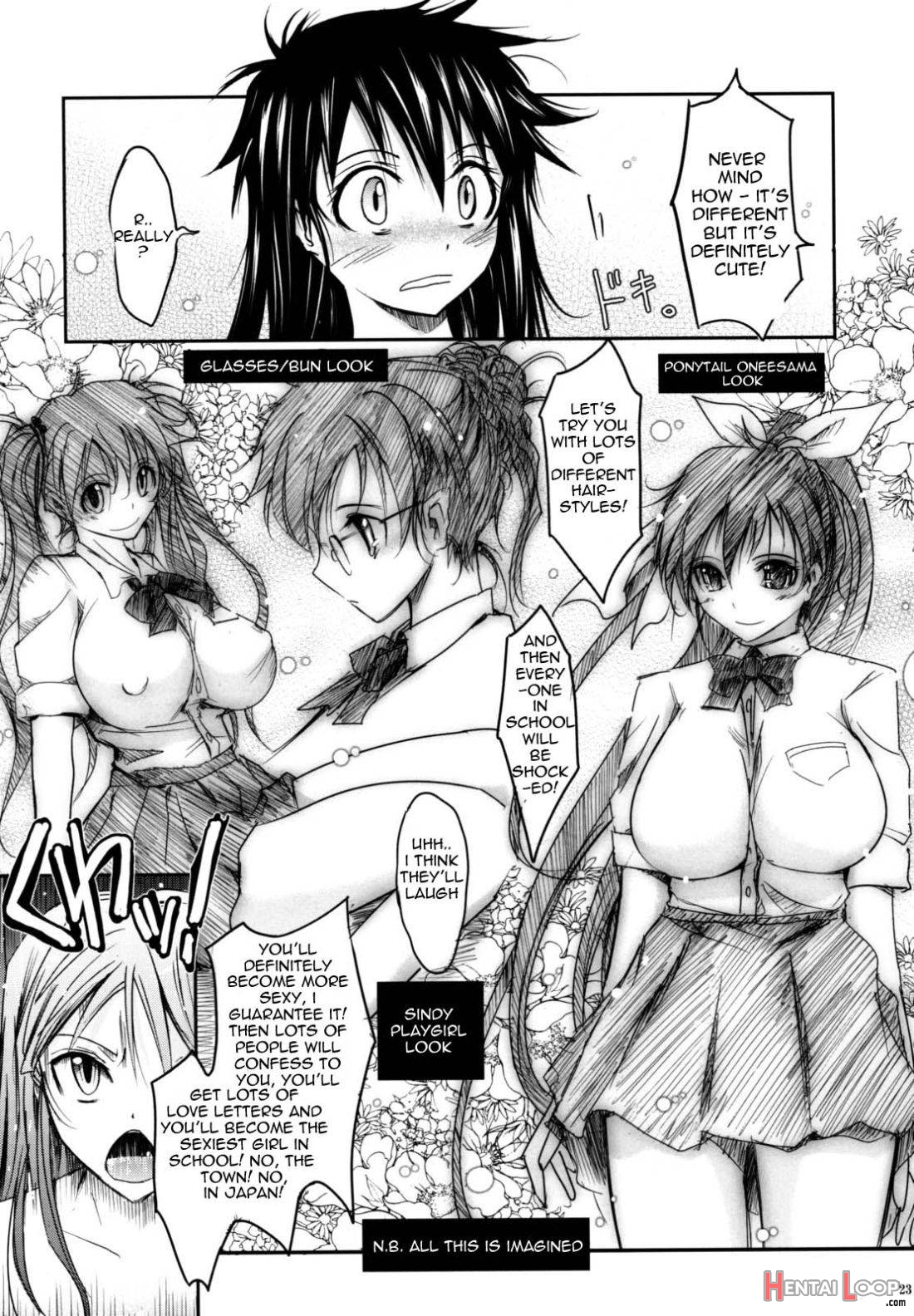 Aki-akane -anotherday- page 21