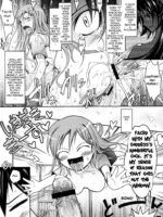 Aki-akane -anotherday- page 5