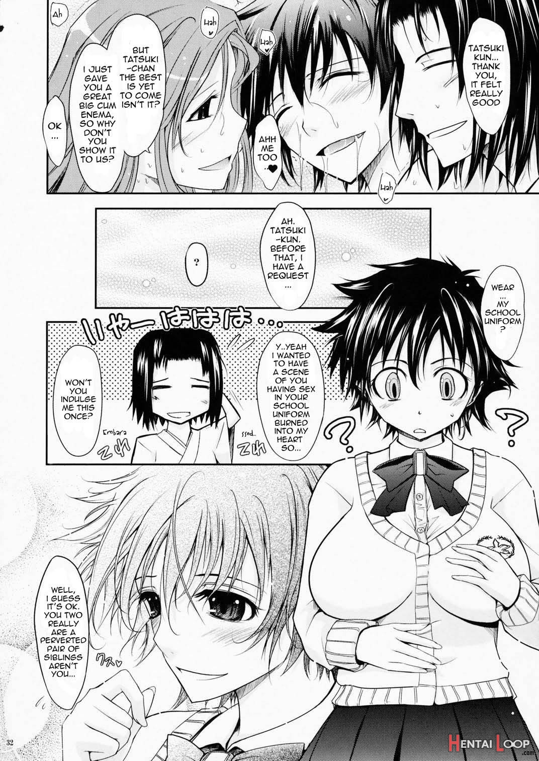 Aki-akane -kouhen I- page 30