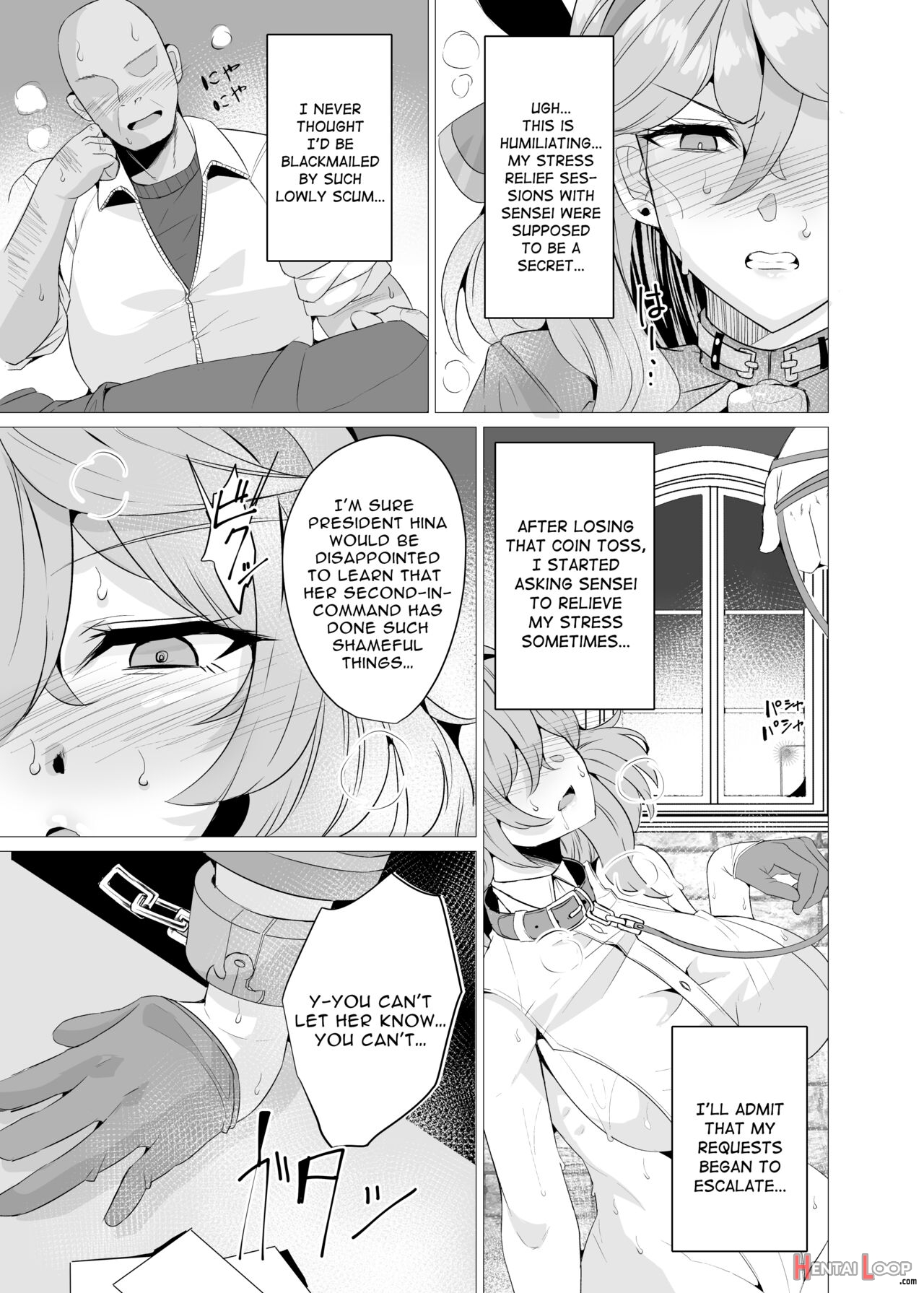 Ako To Youmuin Oji-san. page 3