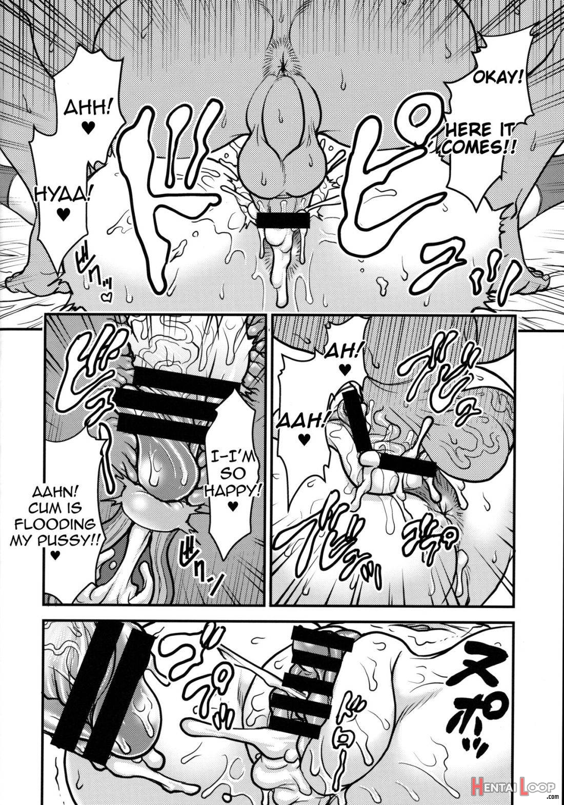 Amano Megumi Wa Chinpo Suki Na Dake page 12