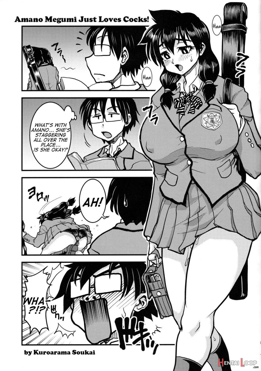 Amano Megumi Wa Chinpo Suki Na Dake page 3