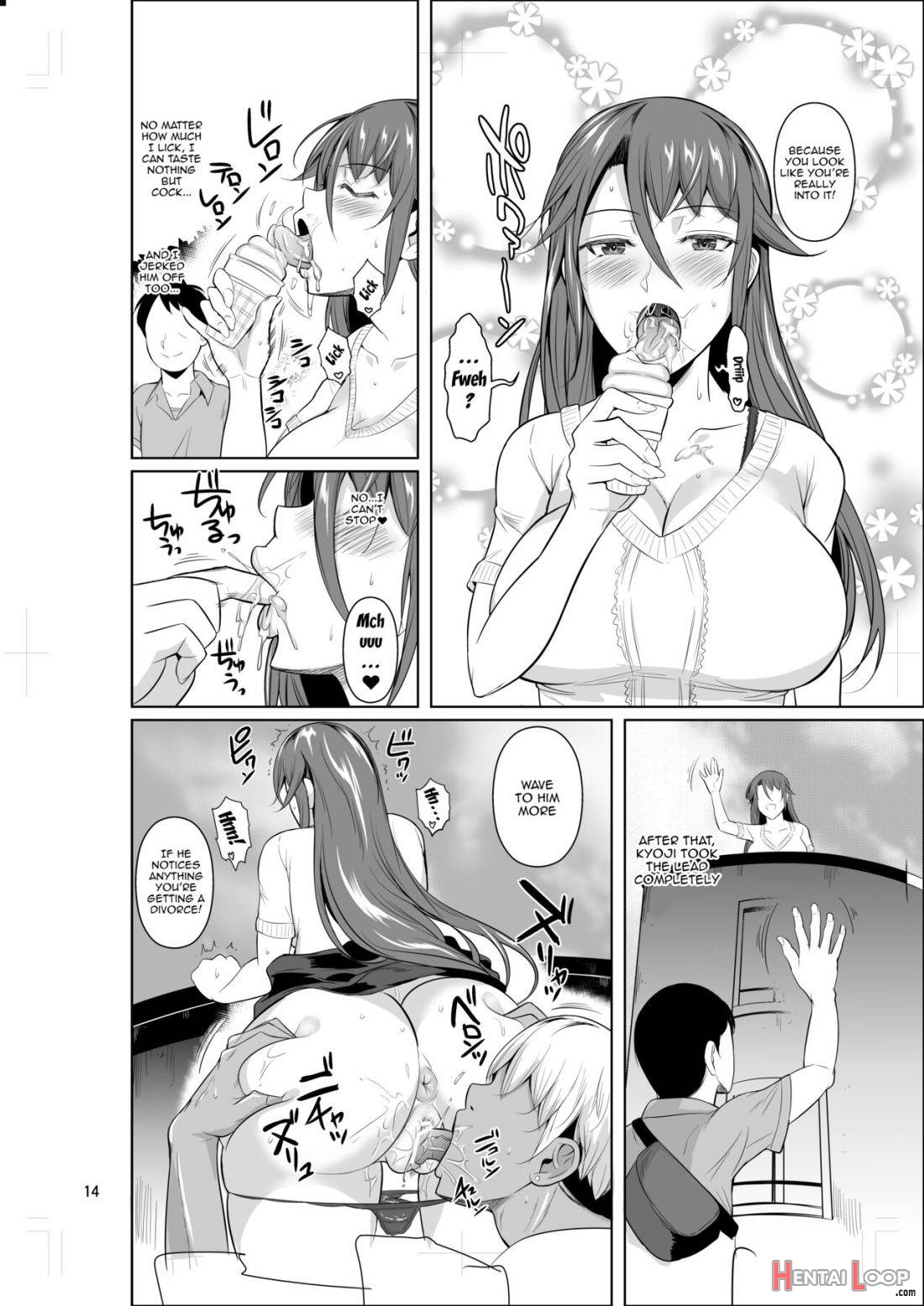 Ana Zuma 3: Motoyan Osanazuma Ga Ochita Wake Ii page 15