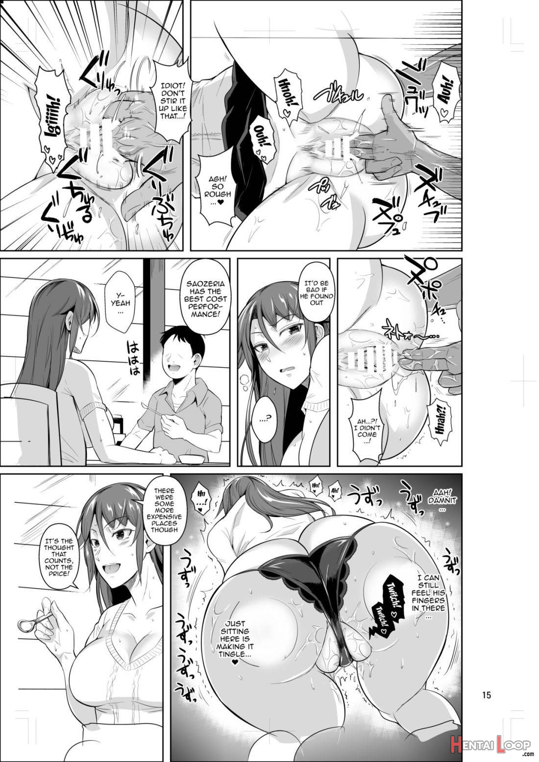 Ana Zuma 3: Motoyan Osanazuma Ga Ochita Wake Ii page 16