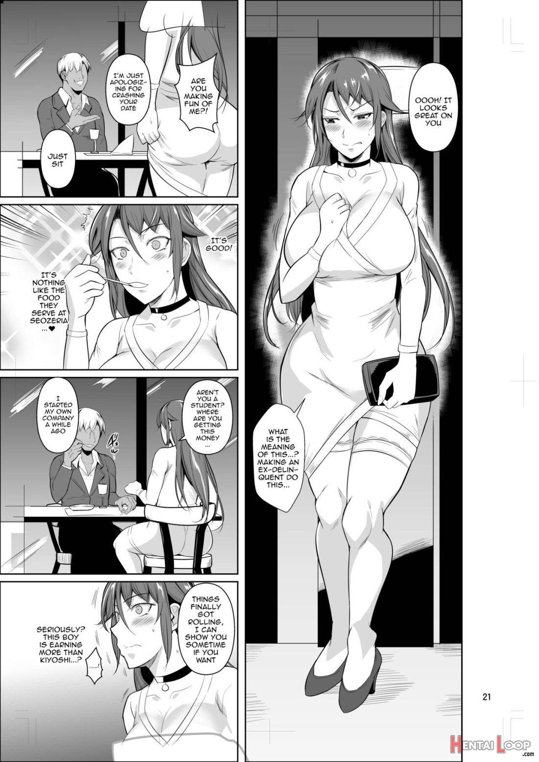 Ana Zuma 3: Motoyan Osanazuma Ga Ochita Wake Ii page 22