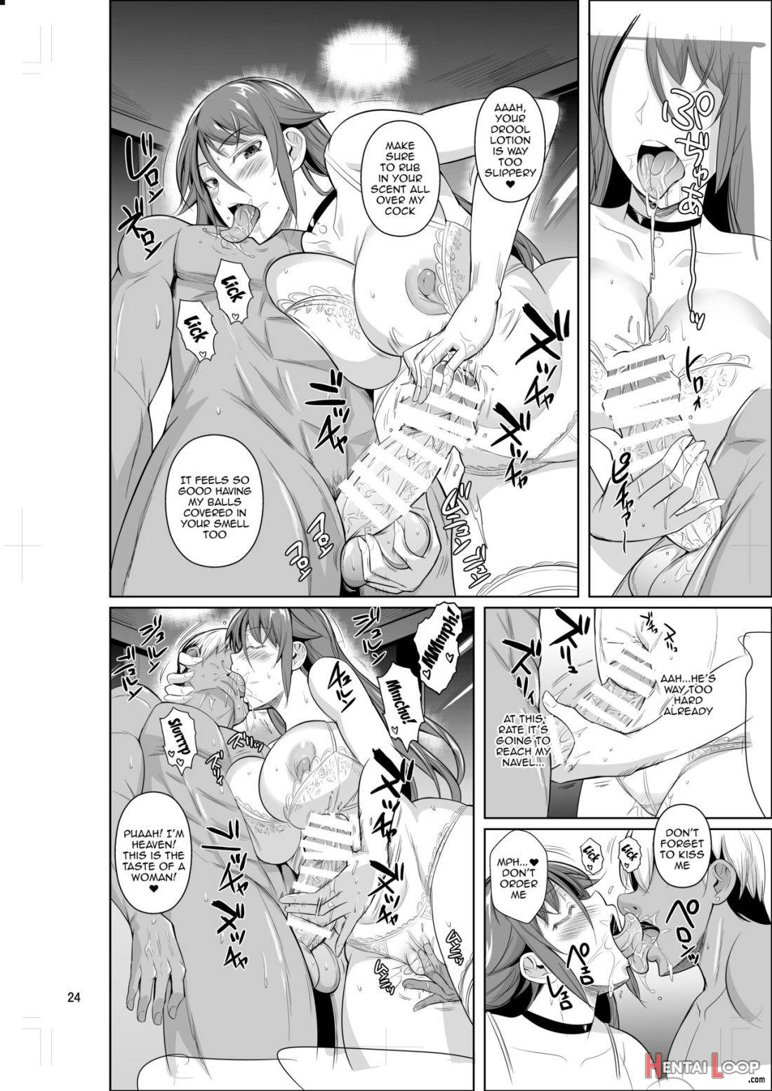 Ana Zuma 3: Motoyan Osanazuma Ga Ochita Wake Ii page 25