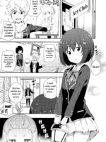 Ano Bijutsubuin Ni Wa Mondai Ga Aru! page 4