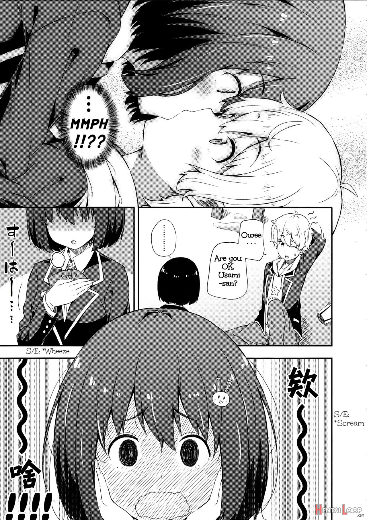 Ano Bijutsubuin Ni Wa Mondai Ga Aru! page 6