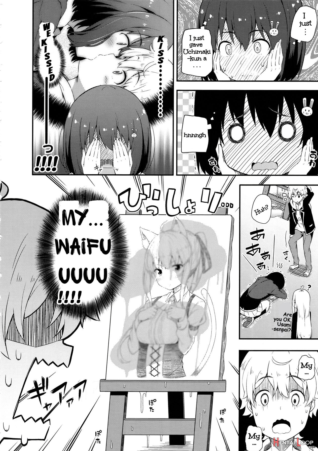 Ano Bijutsubuin Ni Wa Mondai Ga Aru! page 7