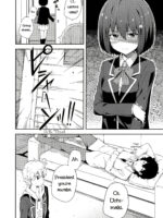 Ano Bijutsubuin Ni Wa Mondai Ga Aru! page 9