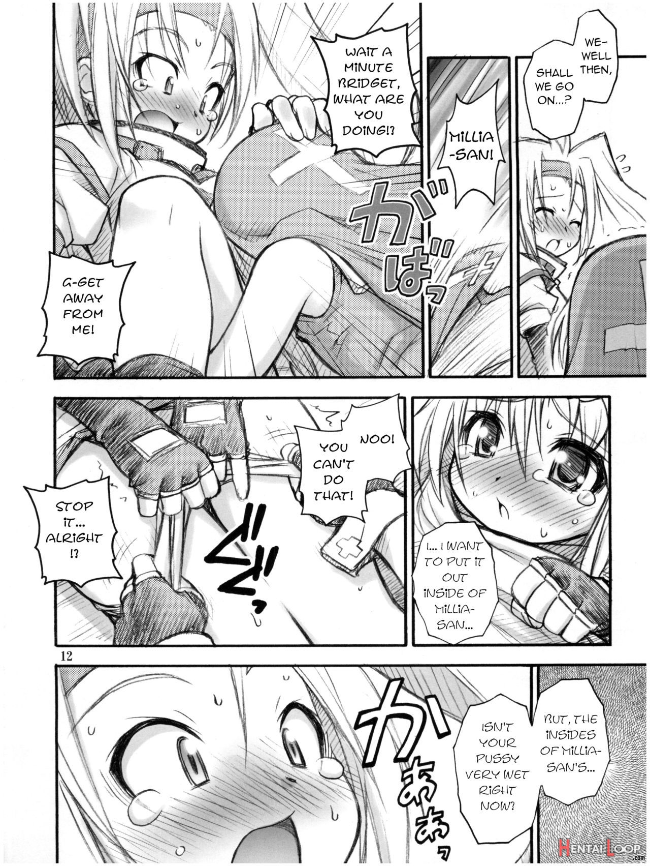 Anone. page 12