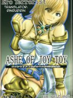 Ashe Of Joy Toy page 1