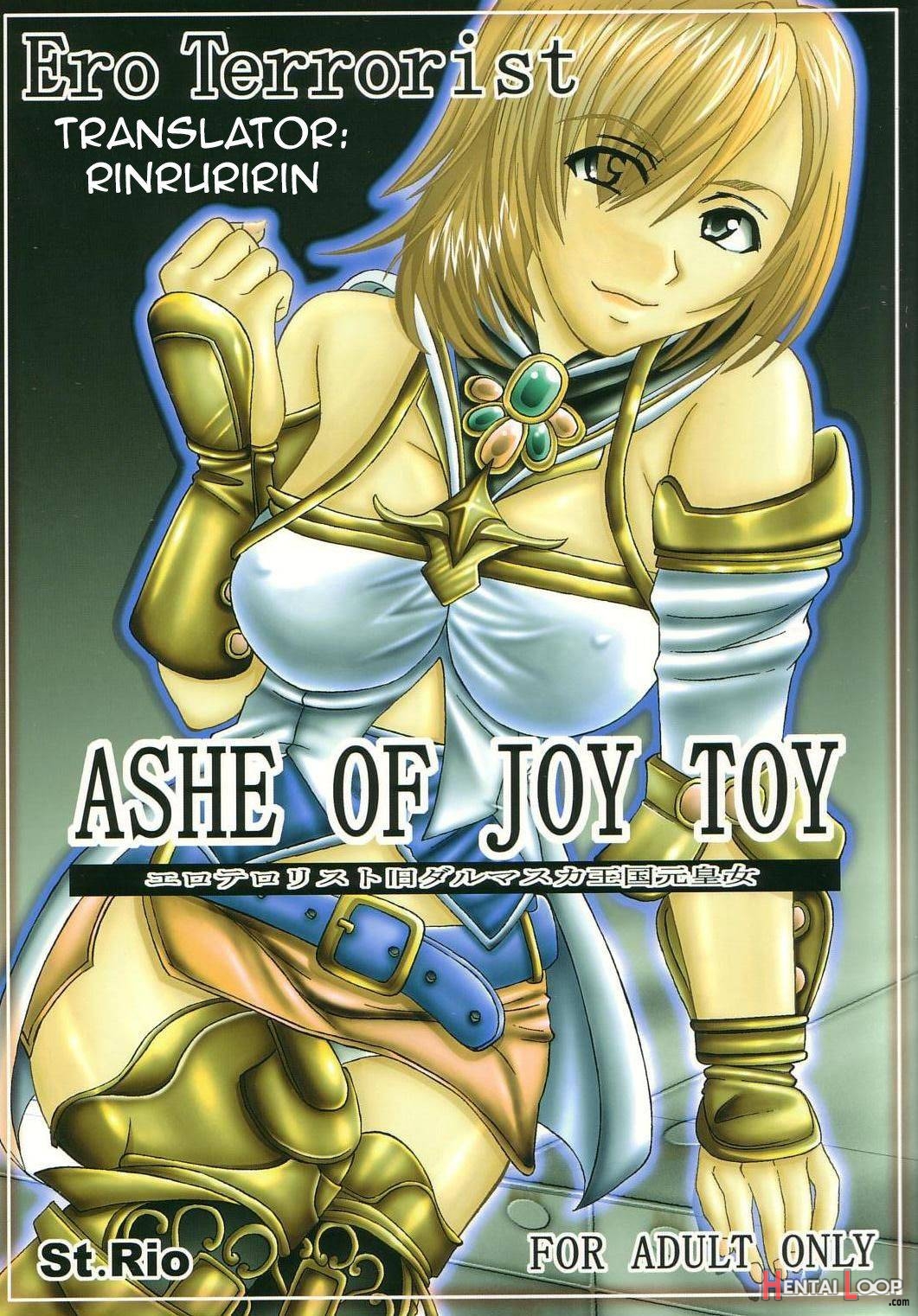 Ashe Of Joy Toy page 1